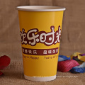 16oz Single Wall Paper Cup